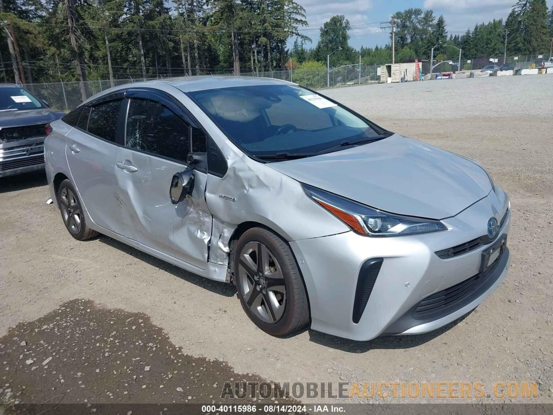 JTDKAMFU9M3139832 TOYOTA PRIUS 2021