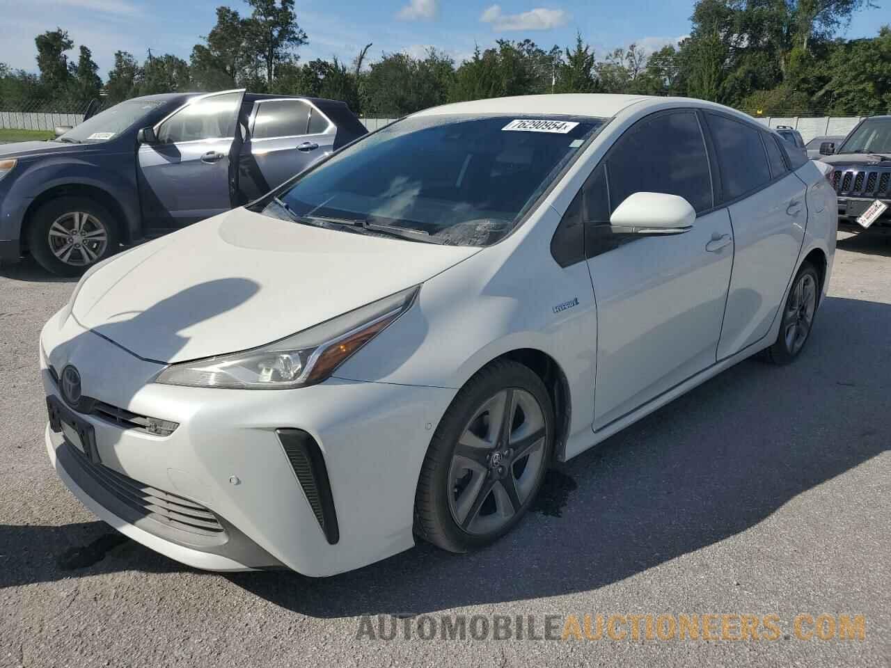 JTDKAMFU9M3145338 TOYOTA PRIUS 2021