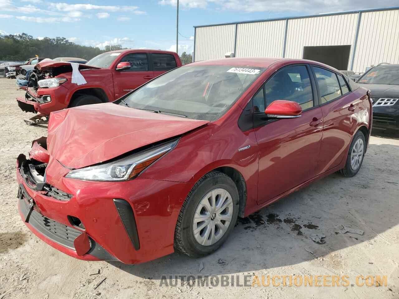 JTDKAMFU9M3145825 TOYOTA PRIUS 2021