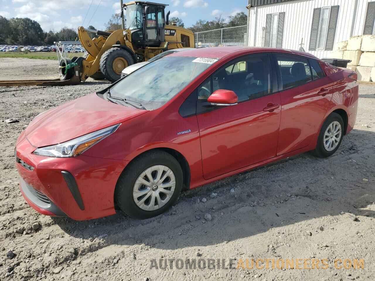 JTDKAMFU9M3149986 TOYOTA PRIUS 2021