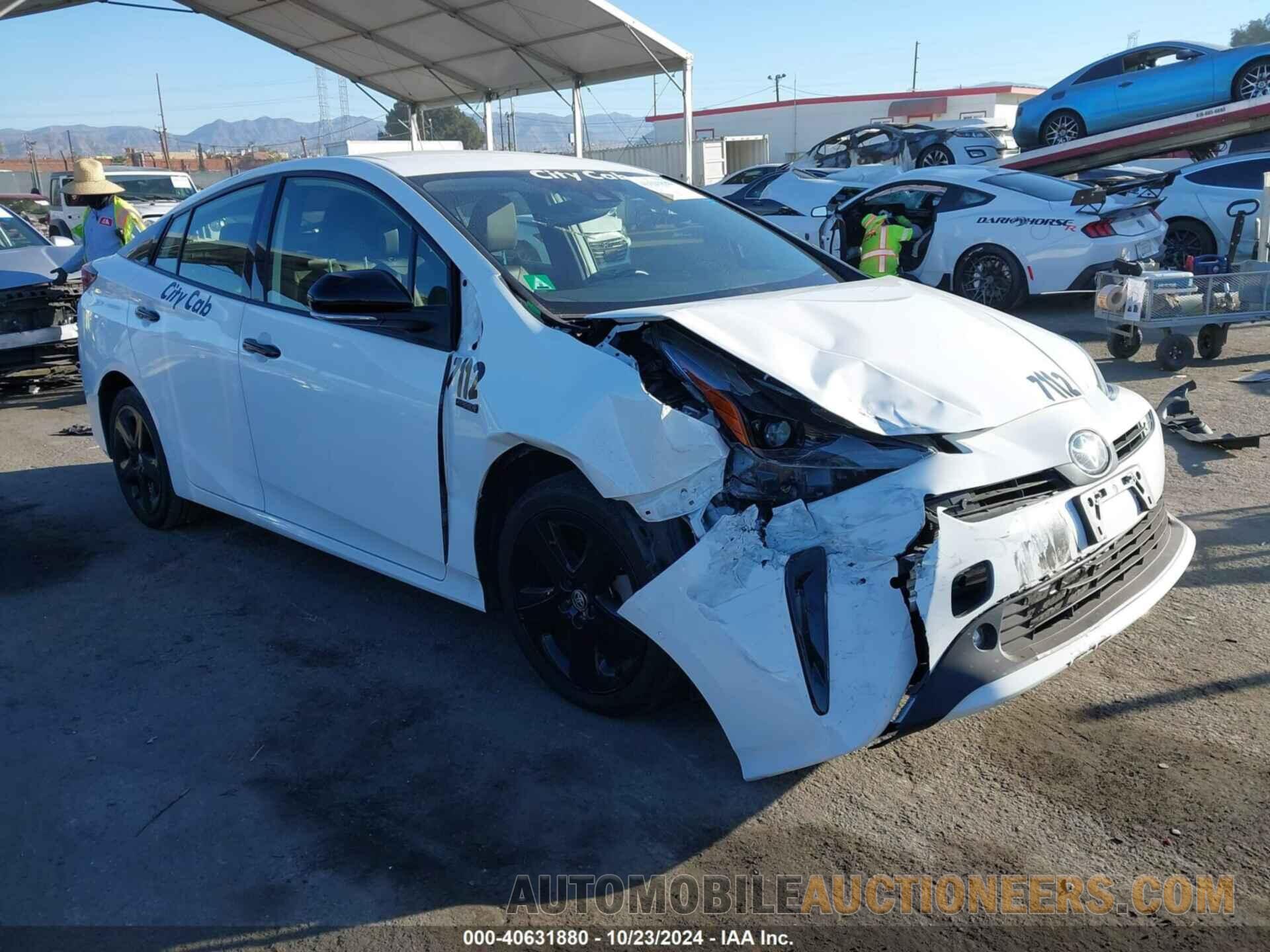 JTDKAMFU9N3169480 TOYOTA PRIUS 2022