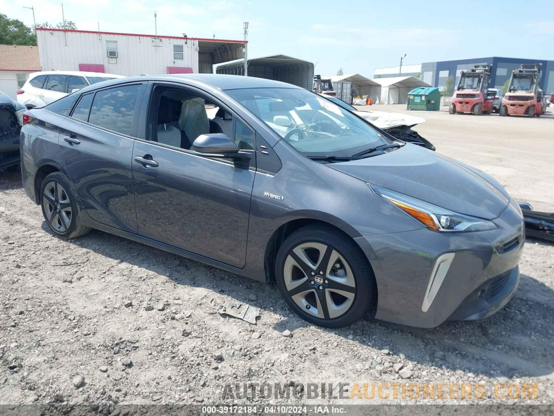 JTDKAMFU9N3188532 TOYOTA PRIUS 2022