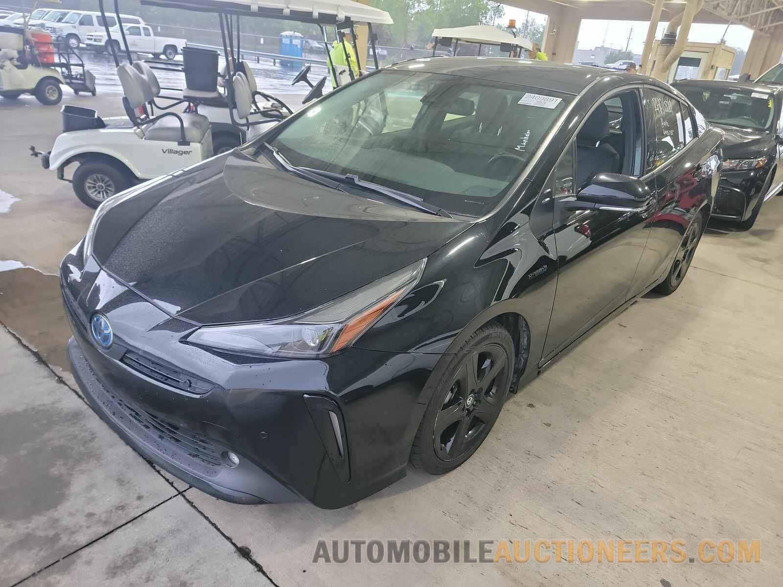 JTDKAMFUXN3173831 Toyota Prius 2022