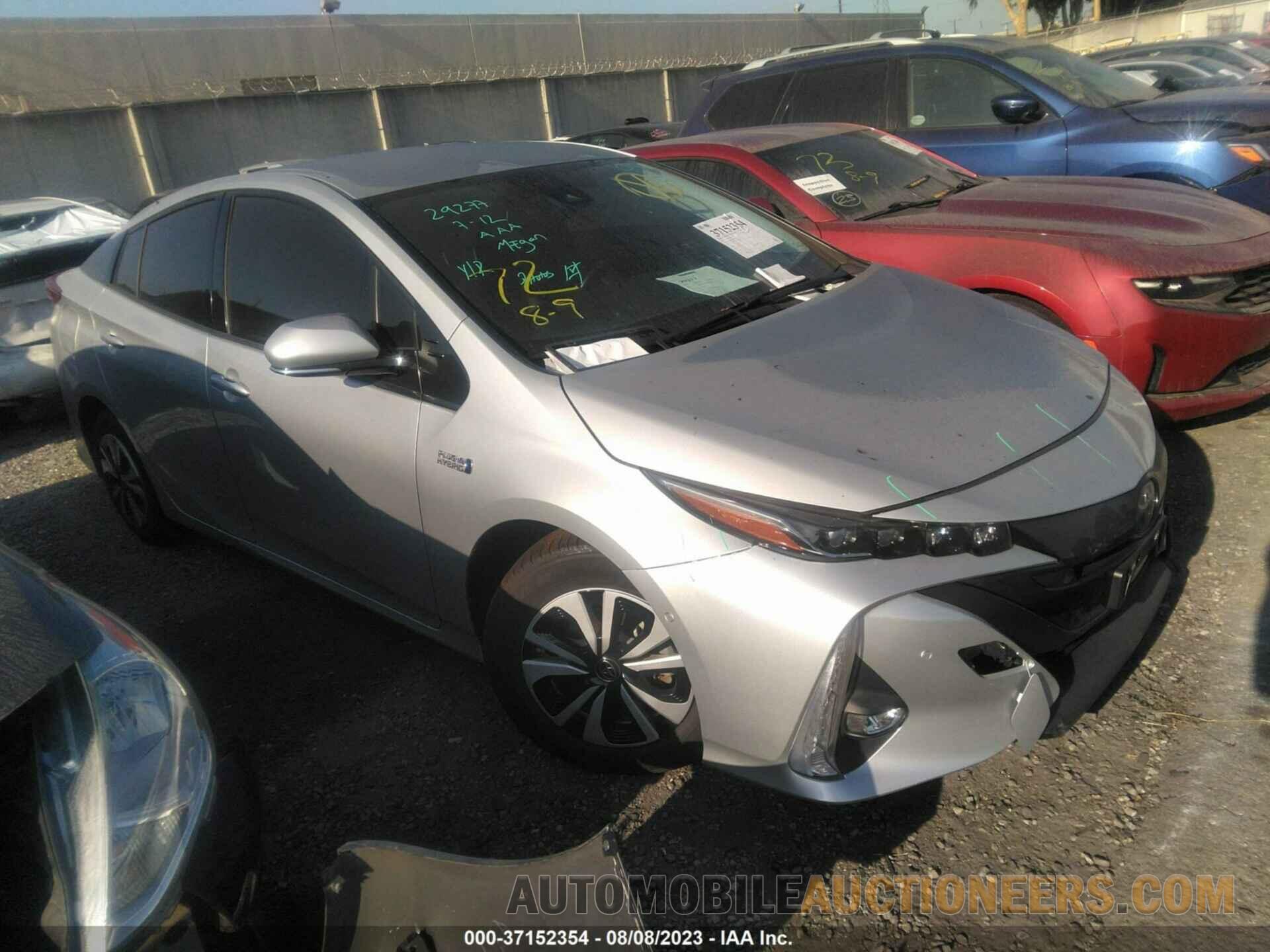 JTDKARFP0H3043780 TOYOTA PRIUS PRIME 2017