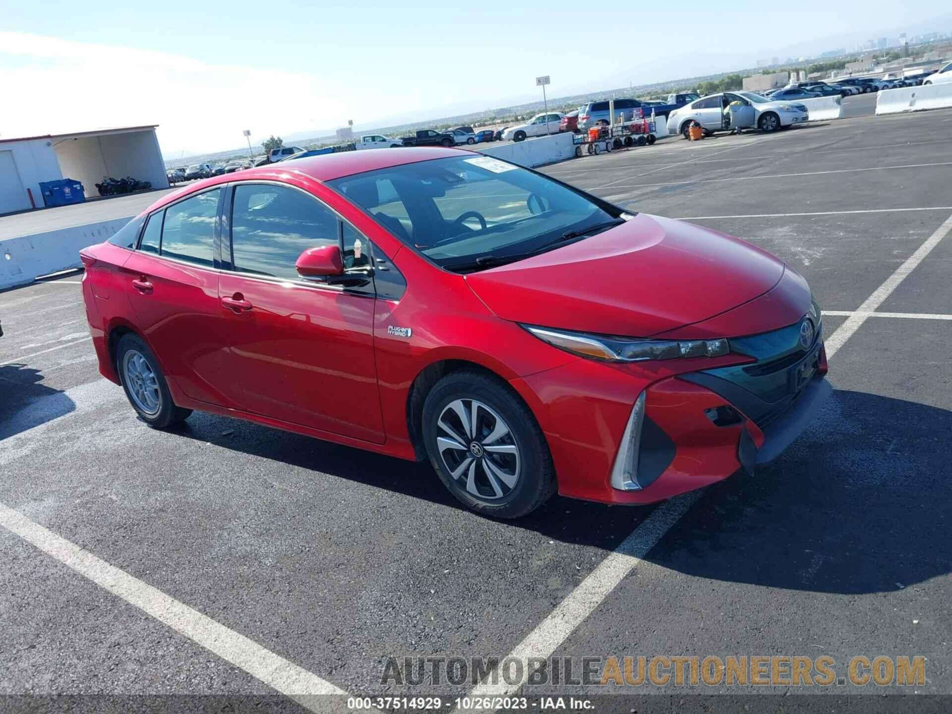 JTDKARFP2H3014233 TOYOTA PRIUS PRIME 2017