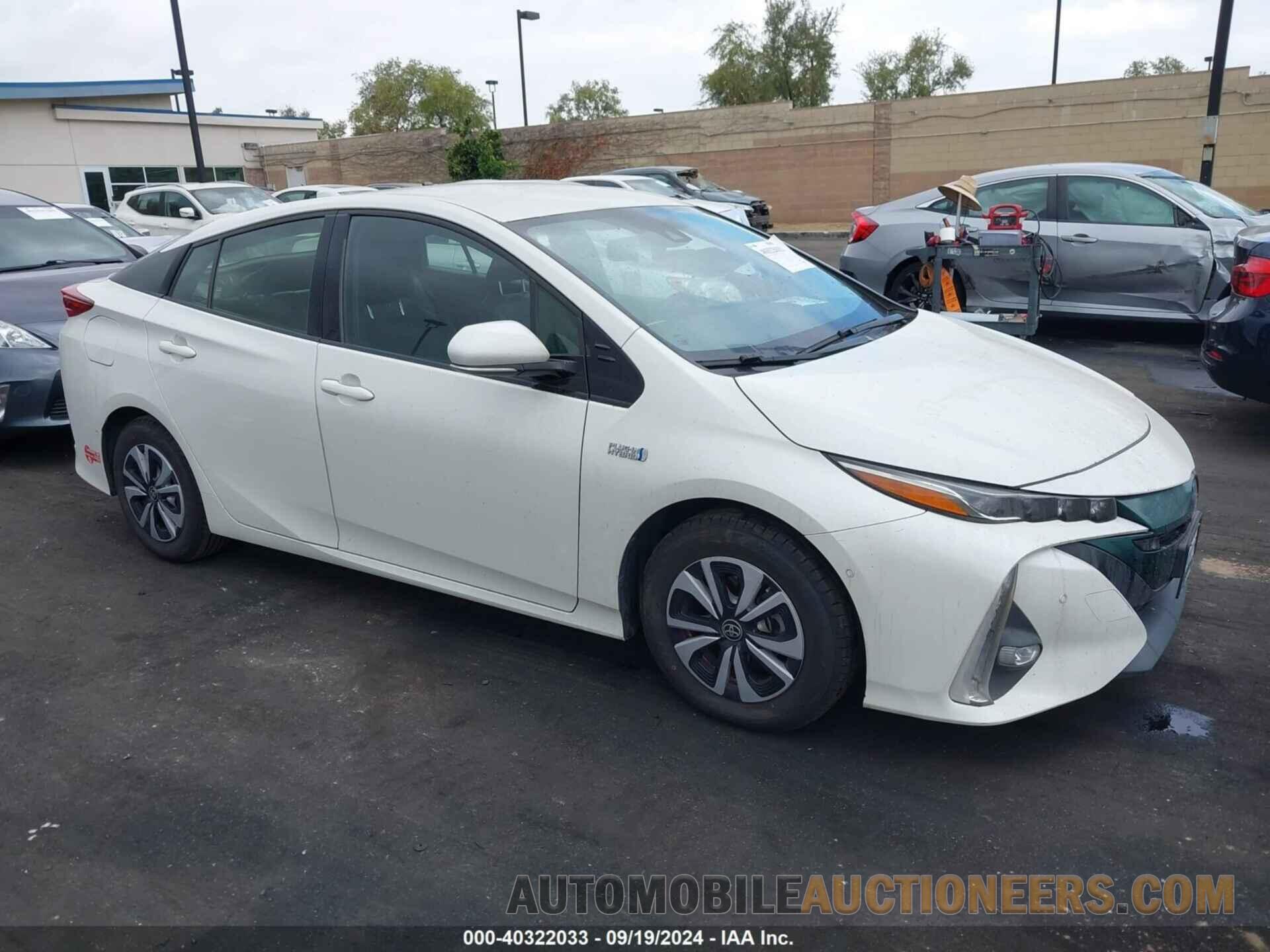 JTDKARFP3H3015360 TOYOTA PRIUS PRIME 2017