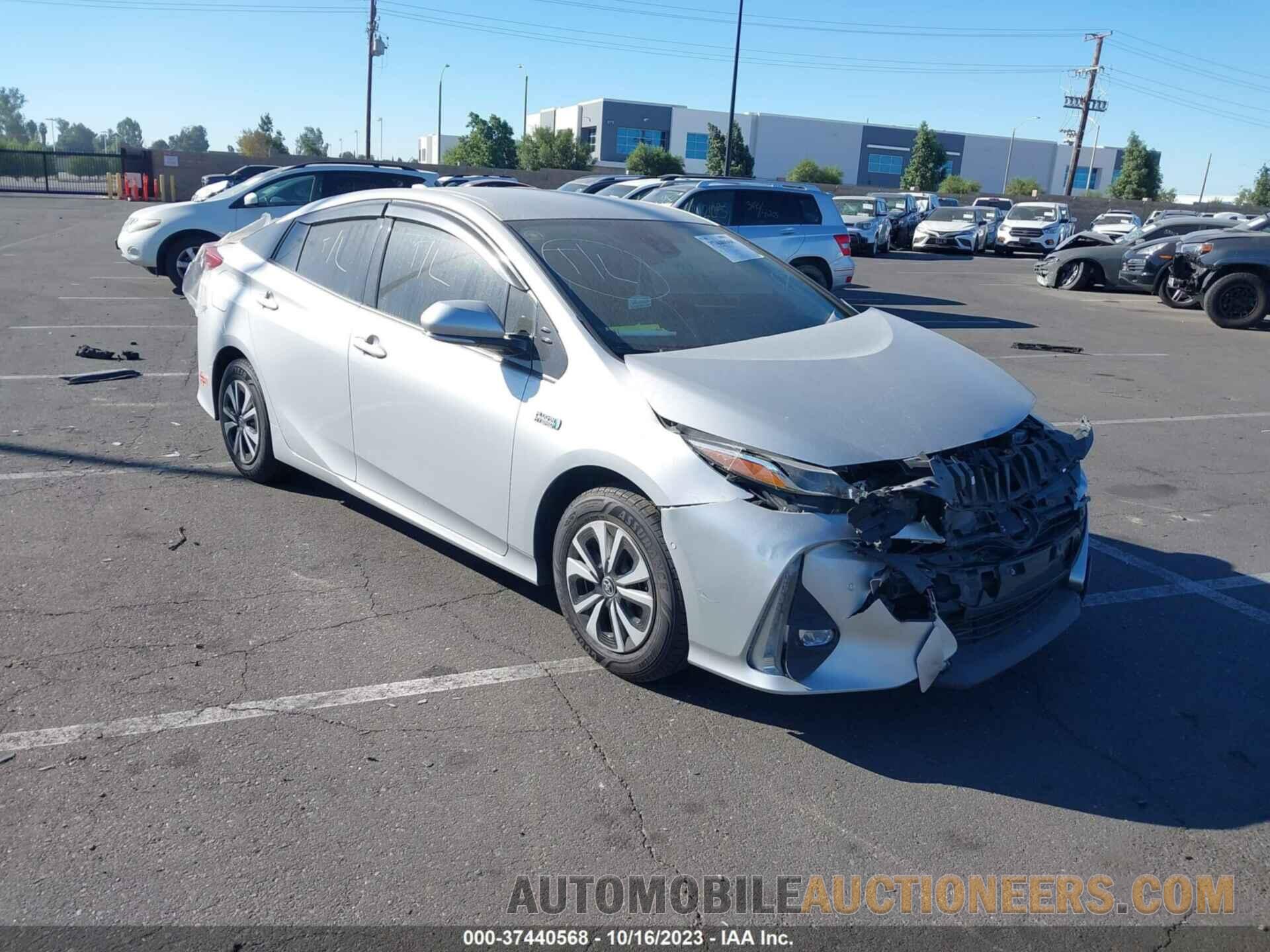 JTDKARFP3H3017657 TOYOTA PRIUS PRIME 2017