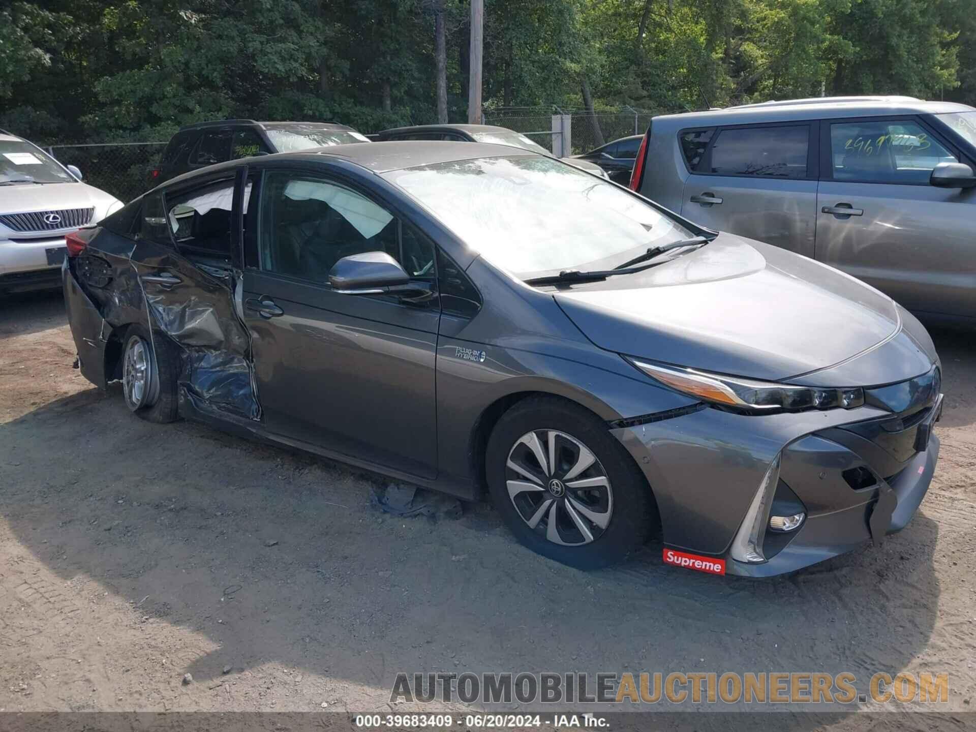 JTDKARFP4H3008658 TOYOTA PRIUS PRIME 2017