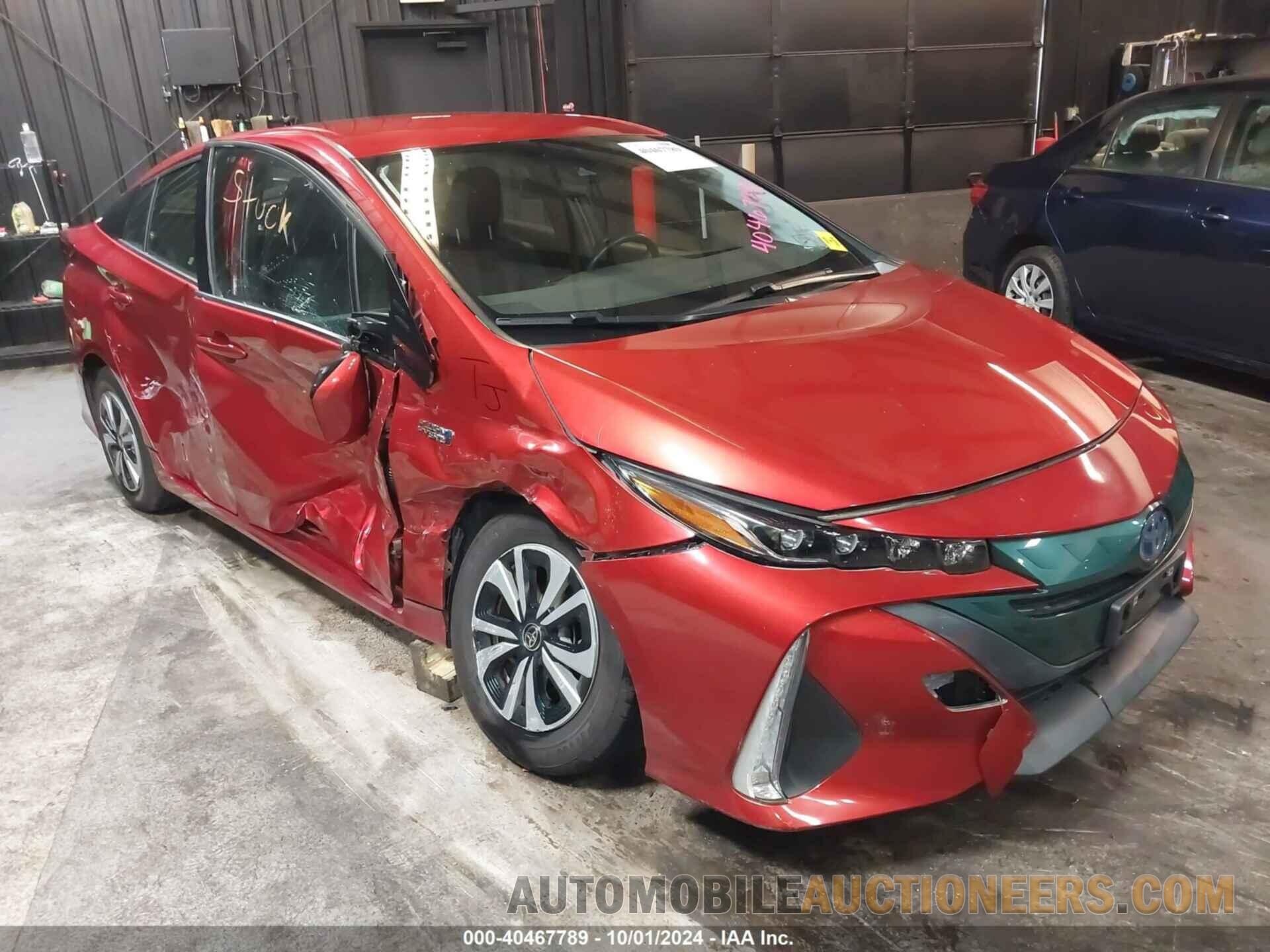 JTDKARFP4H3025928 TOYOTA PRIUS PRIME 2017