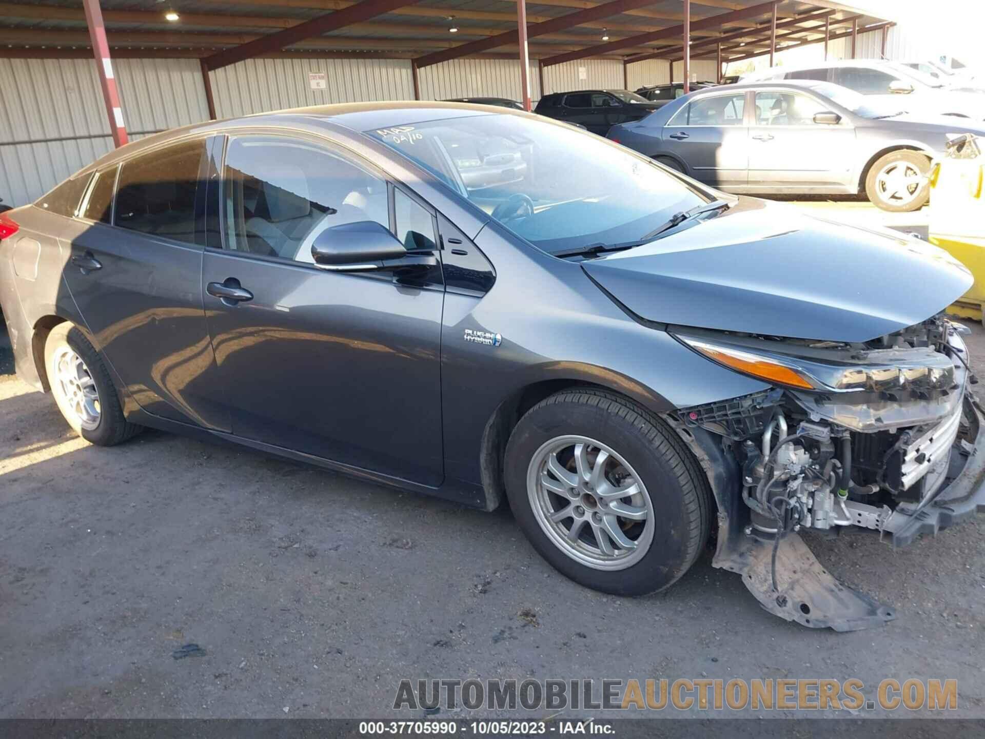 JTDKARFP4H3045693 TOYOTA PRIUS PRIME 2017