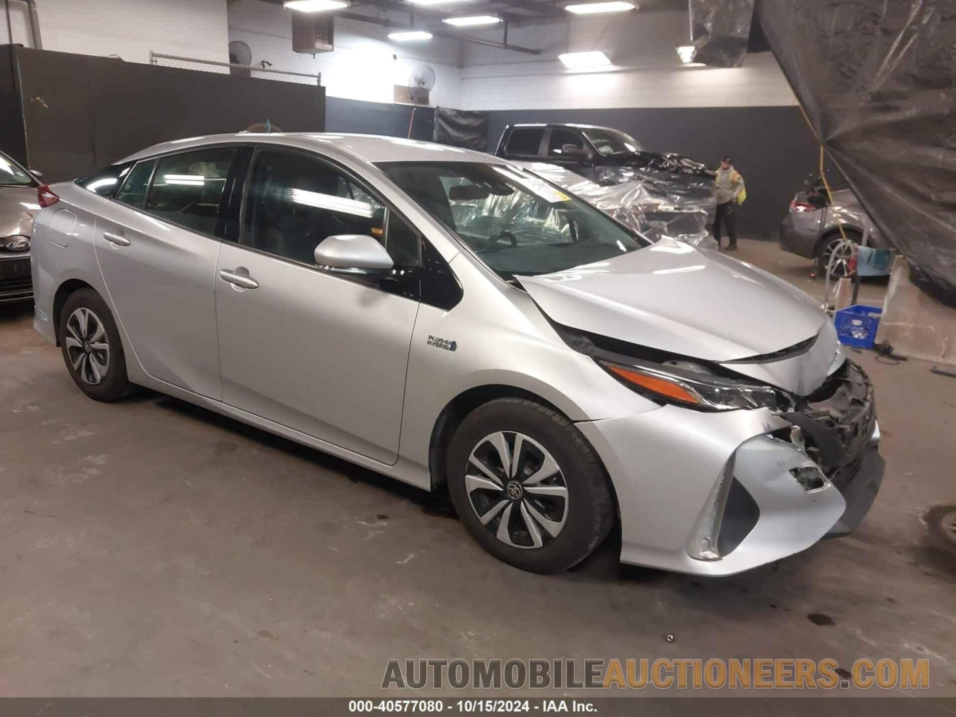 JTDKARFP4H3054846 TOYOTA PRIUS PRIME 2017