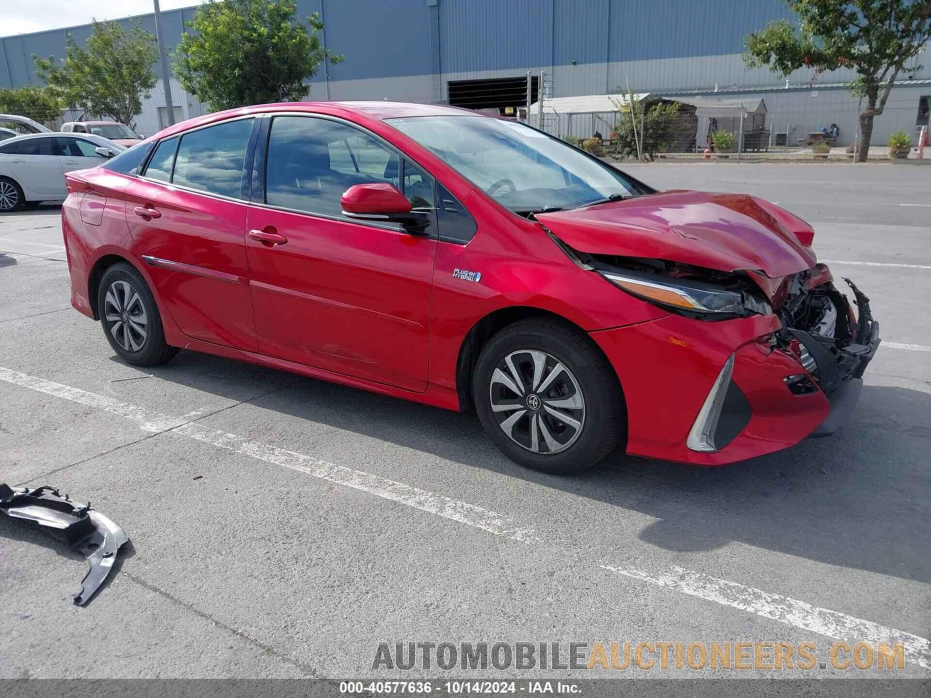 JTDKARFP4H3064731 TOYOTA PRIUS PRIME 2017