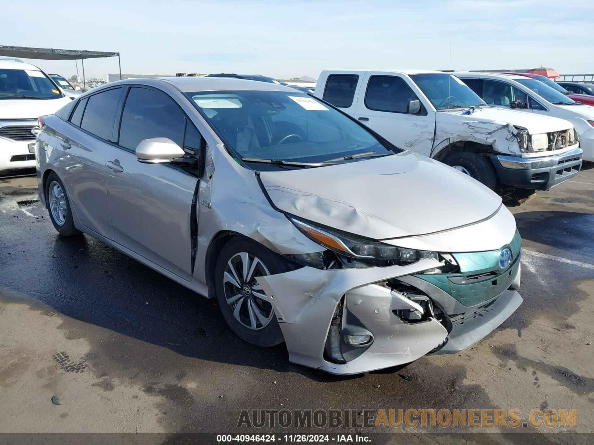 JTDKARFP5H3057951 TOYOTA PRIUS PRIME 2017