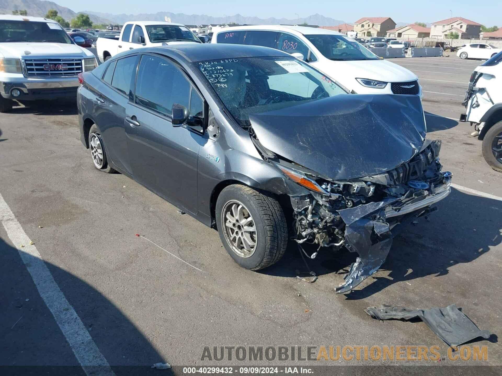 JTDKARFP6H3062284 TOYOTA PRIUS PRIME 2017