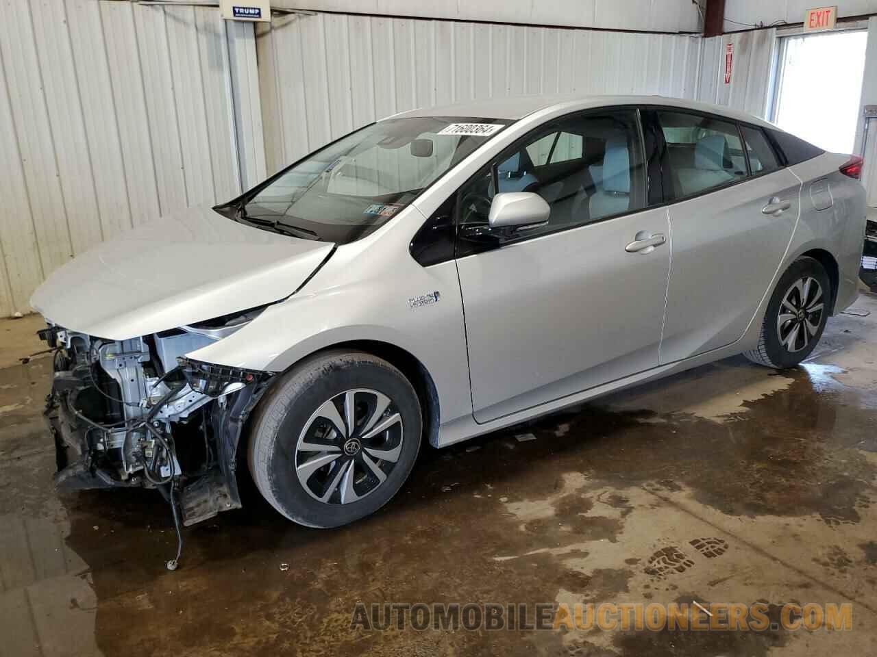 JTDKARFP7H3062701 TOYOTA PRIUS 2017