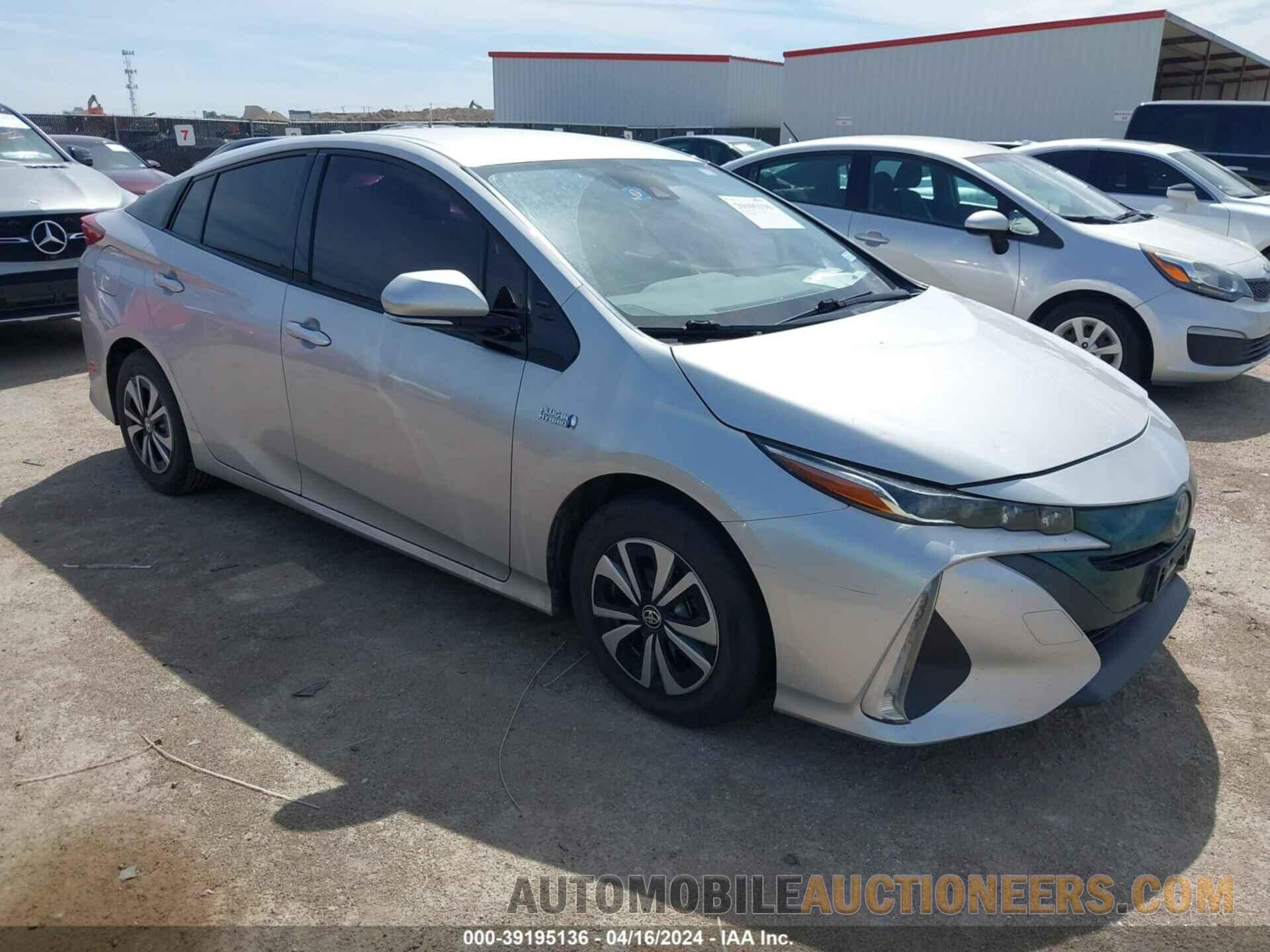 JTDKARFP7H3064268 TOYOTA PRIUS PRIME 2017