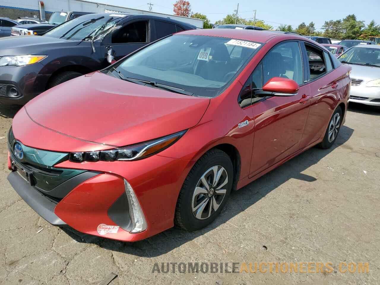 JTDKARFP8H3041890 TOYOTA PRIUS 2017