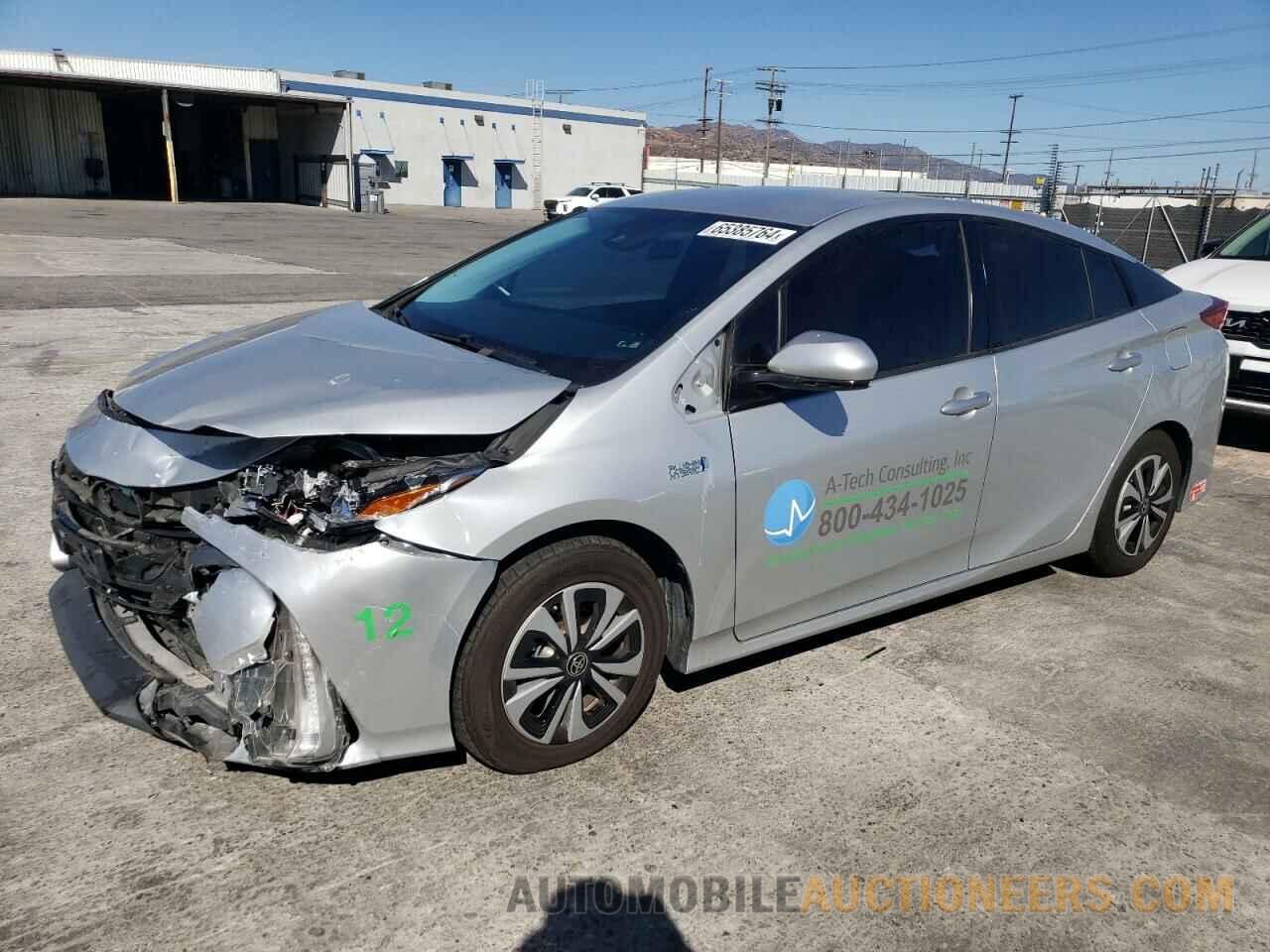 JTDKARFP8H3066515 TOYOTA PRIUS 2017