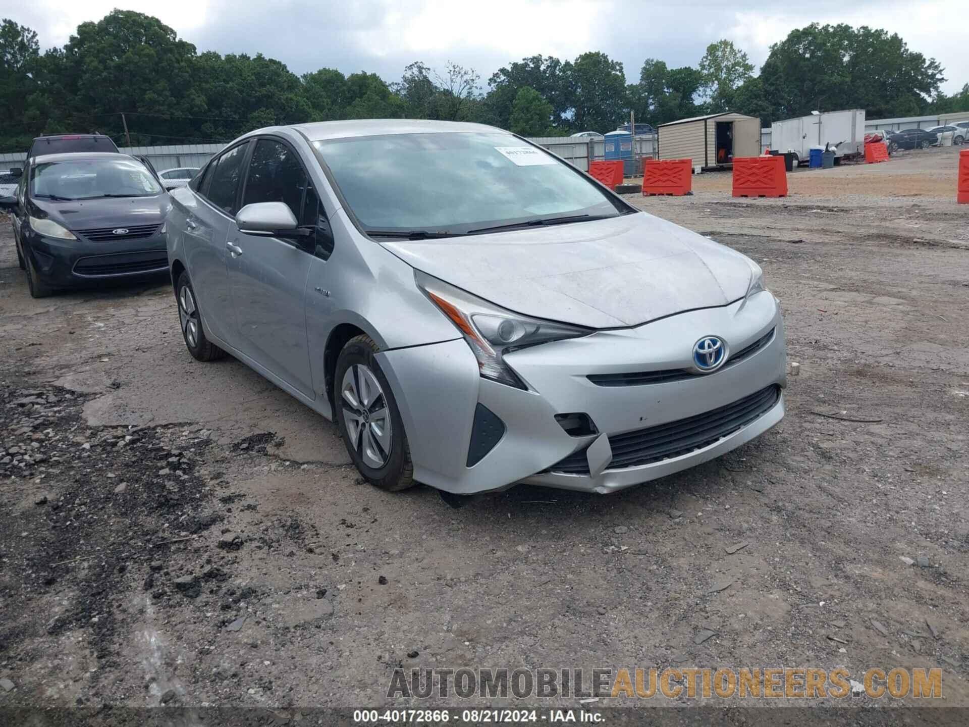 JTDKARFU0G3011626 TOYOTA PRIUS 2016