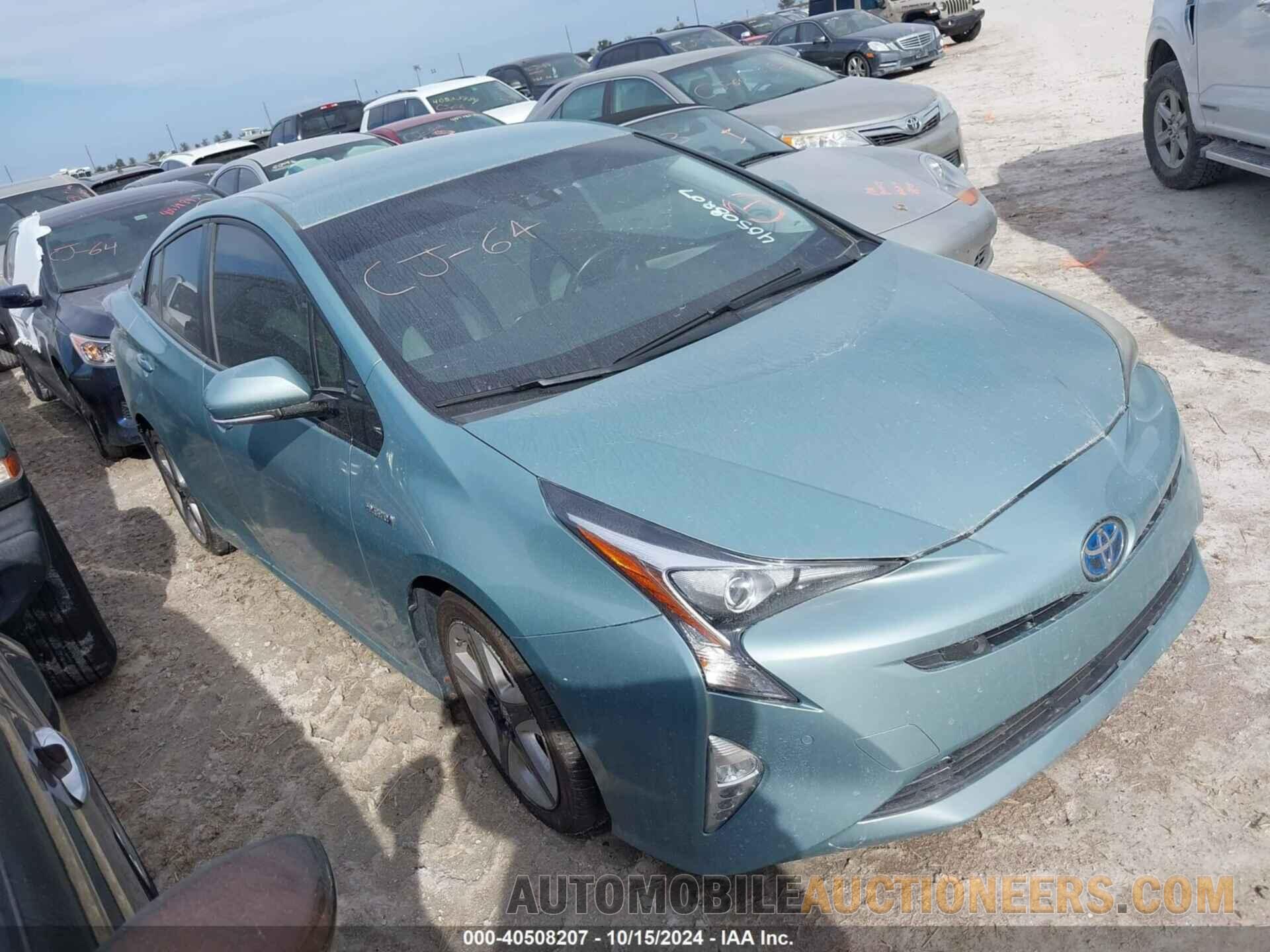 JTDKARFU0G3016227 TOYOTA PRIUS 2016