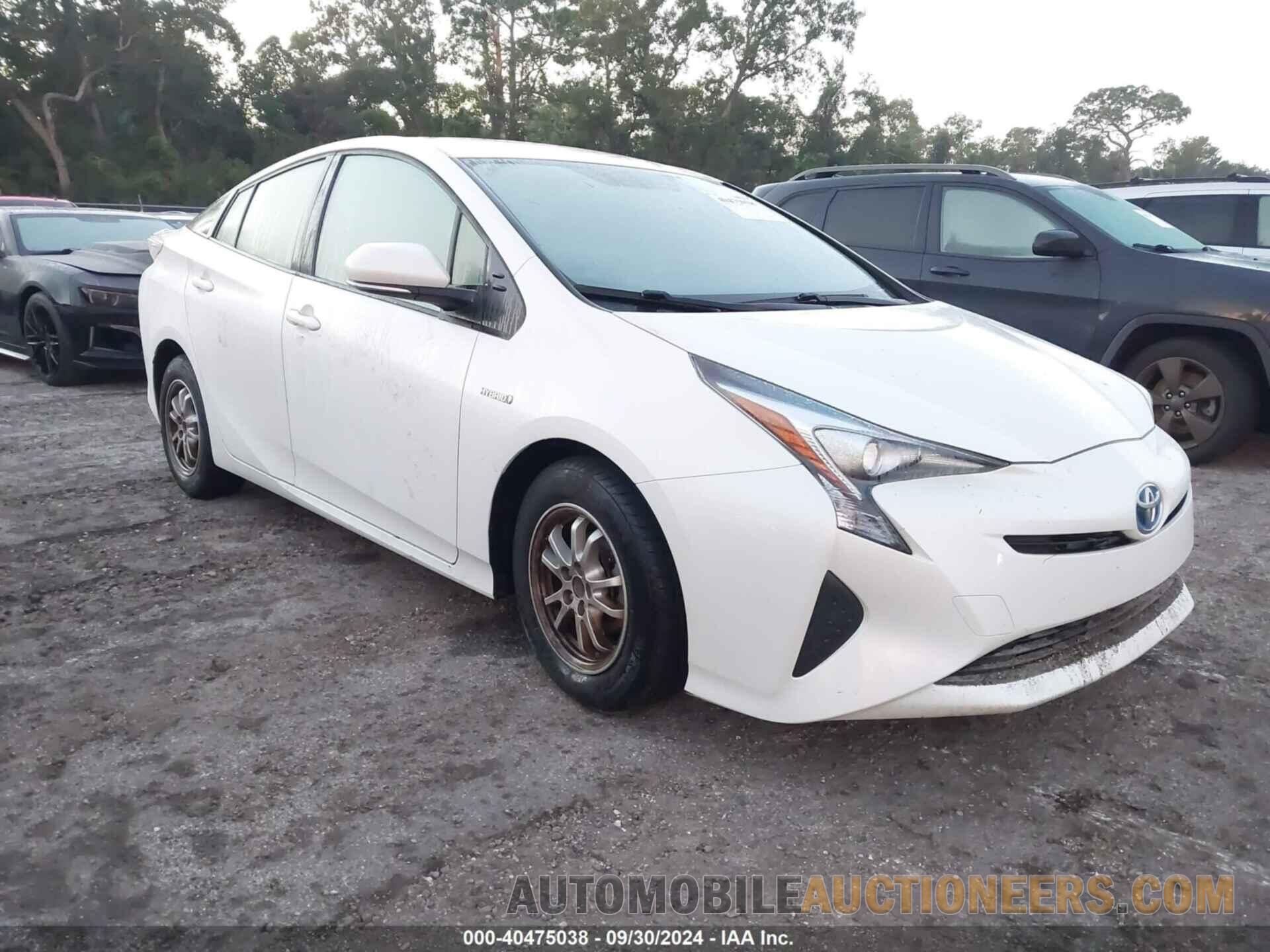 JTDKARFU0G3018642 TOYOTA PRIUS 2016