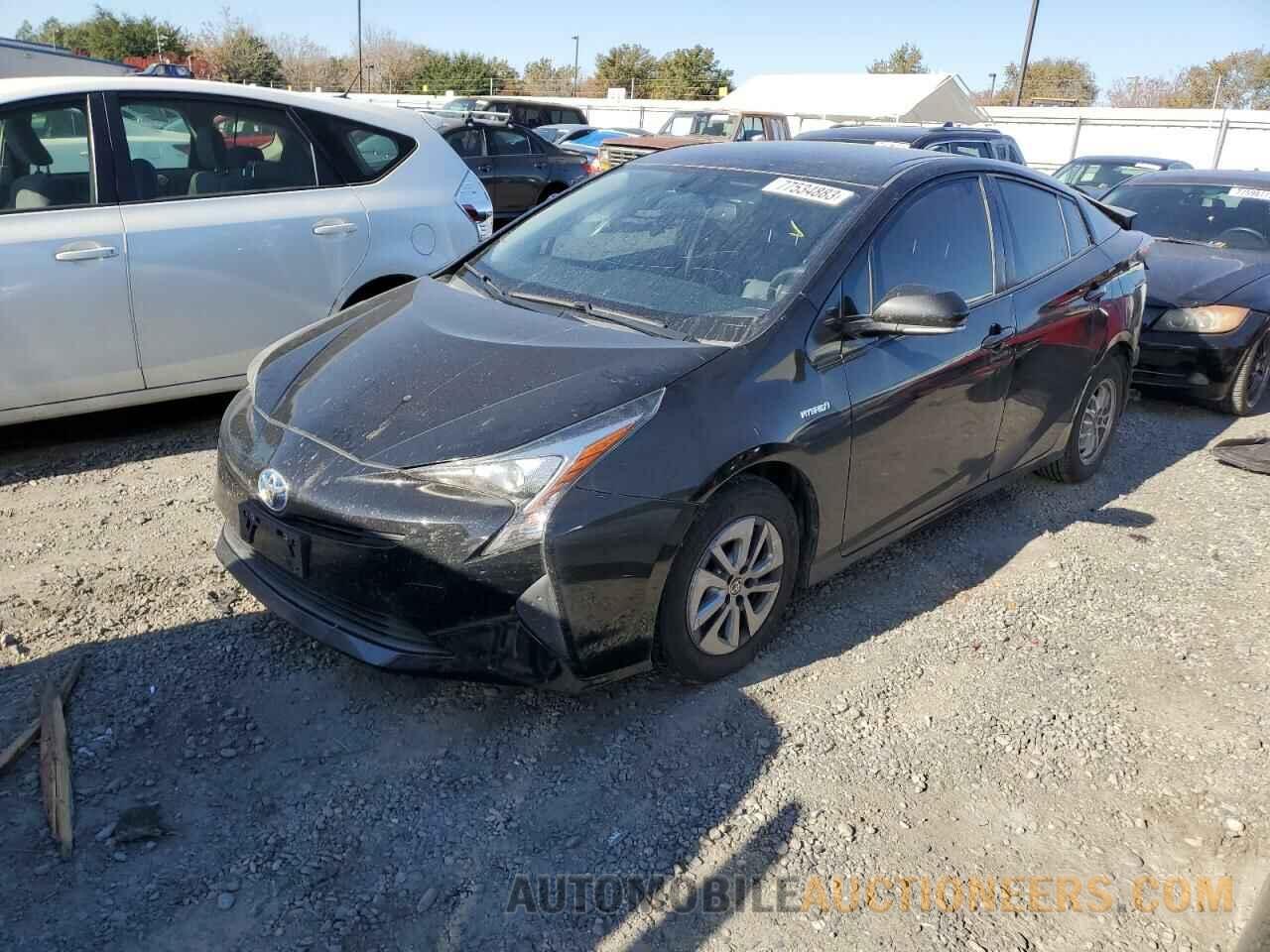 JTDKARFU0G3020729 TOYOTA PRIUS 2016