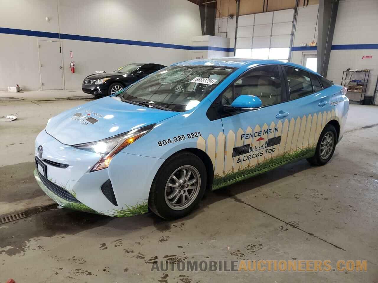 JTDKARFU0G3511348 TOYOTA PRIUS 2016