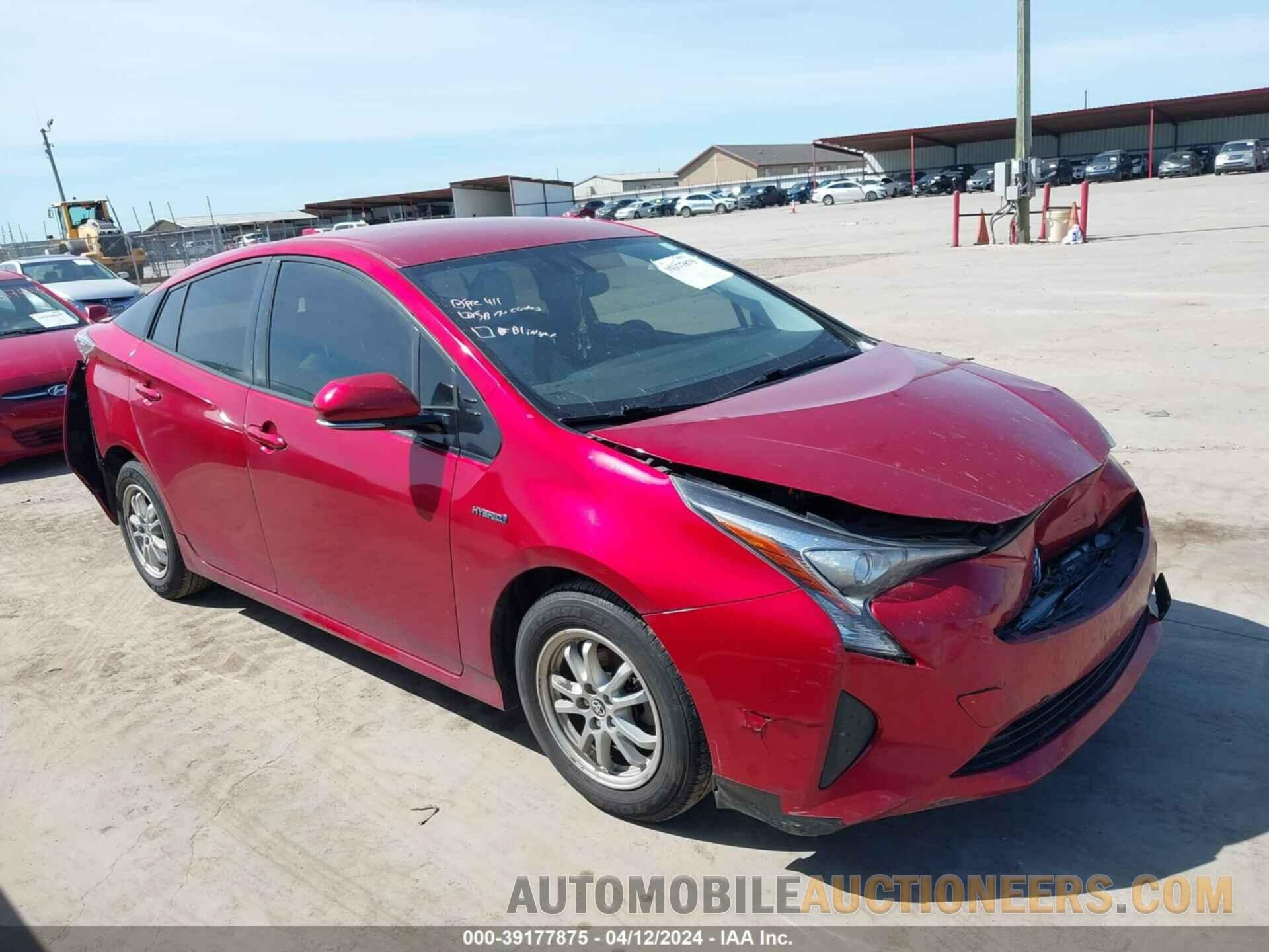 JTDKARFU0G3519255 TOYOTA PRIUS 2016