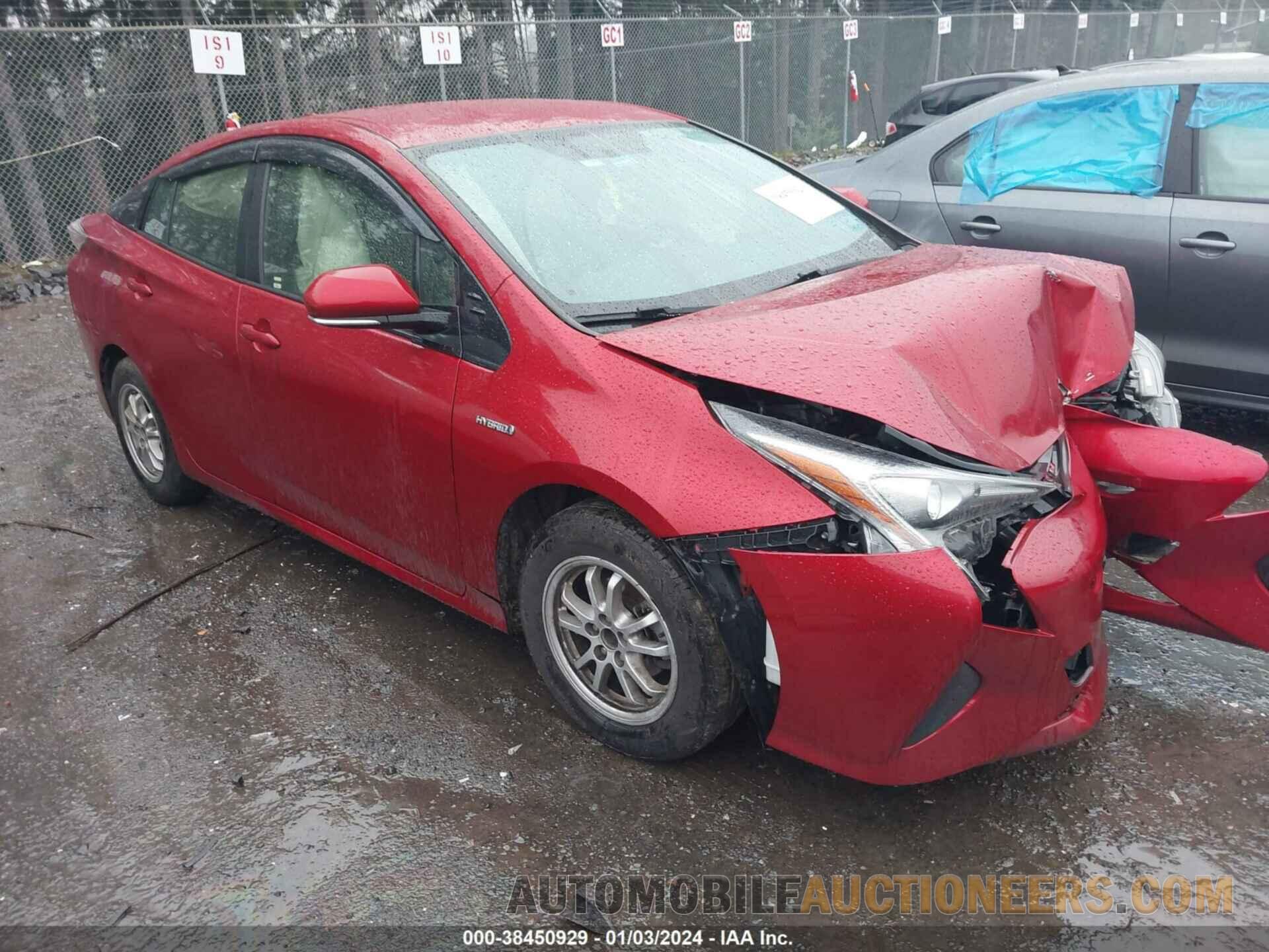 JTDKARFU0G3524617 TOYOTA PRIUS 2016