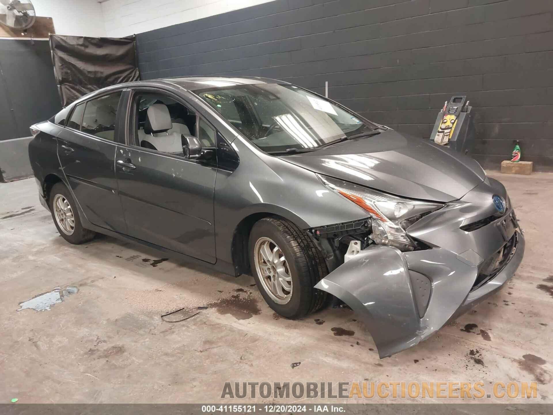 JTDKARFU0H3033966 TOYOTA PRIUS 2017