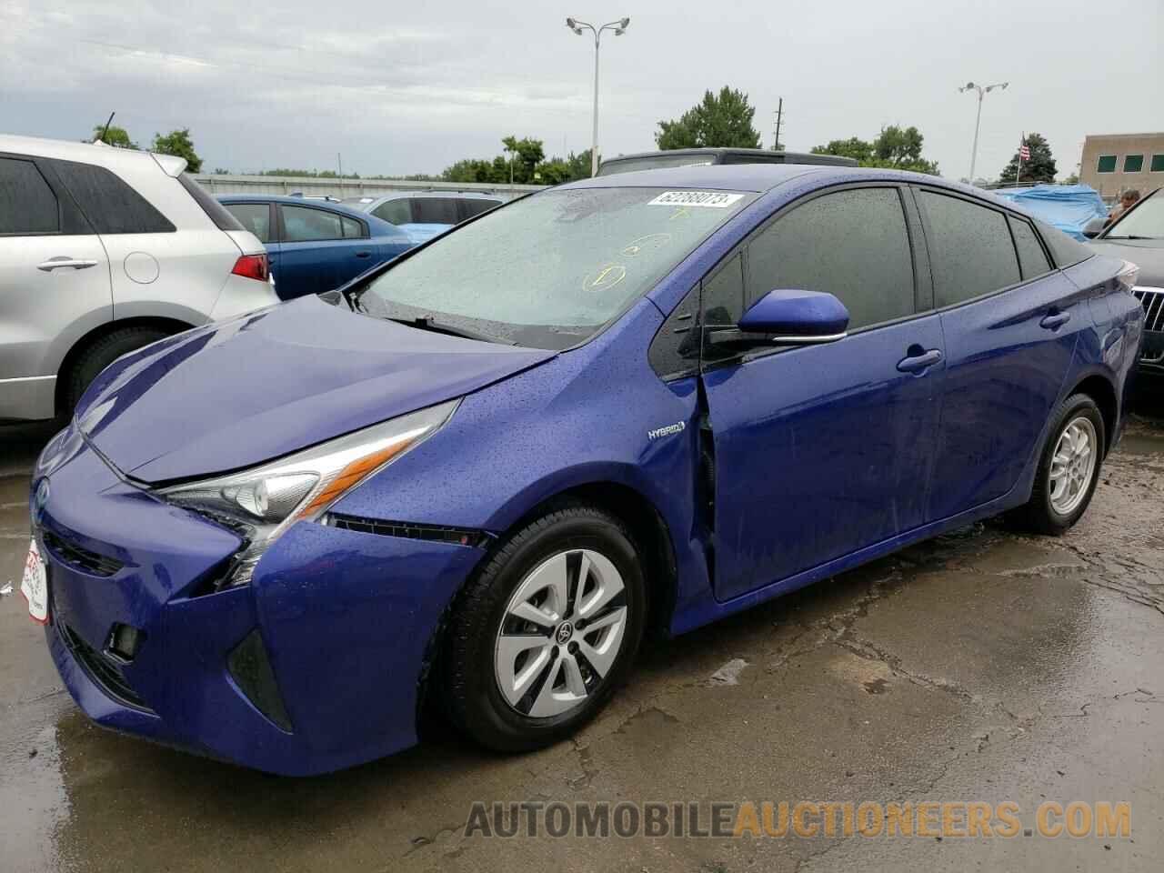 JTDKARFU0H3046569 TOYOTA PRIUS 2017