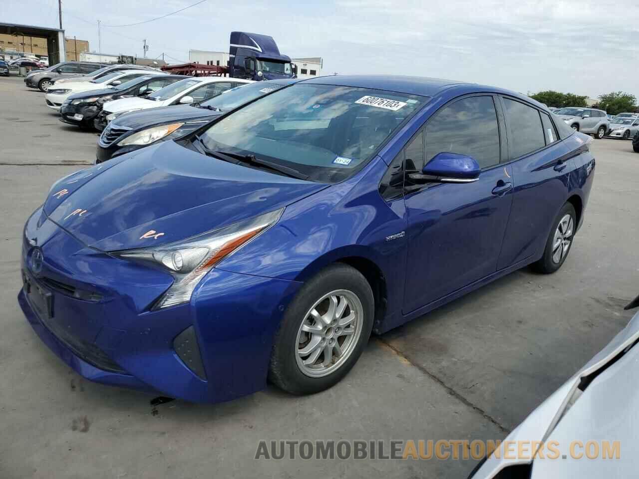 JTDKARFU0H3047060 TOYOTA PRIUS 2017