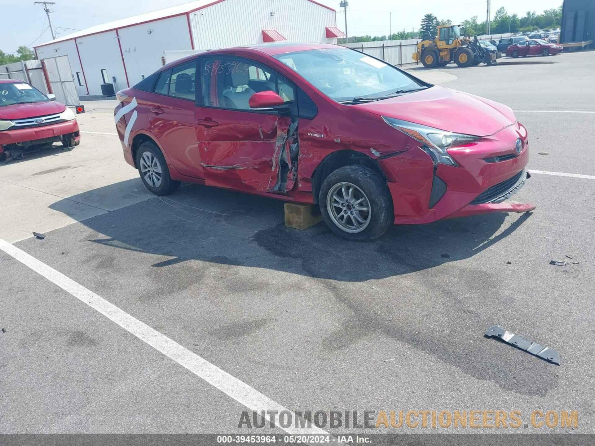 JTDKARFU0H3530712 TOYOTA PRIUS 2017