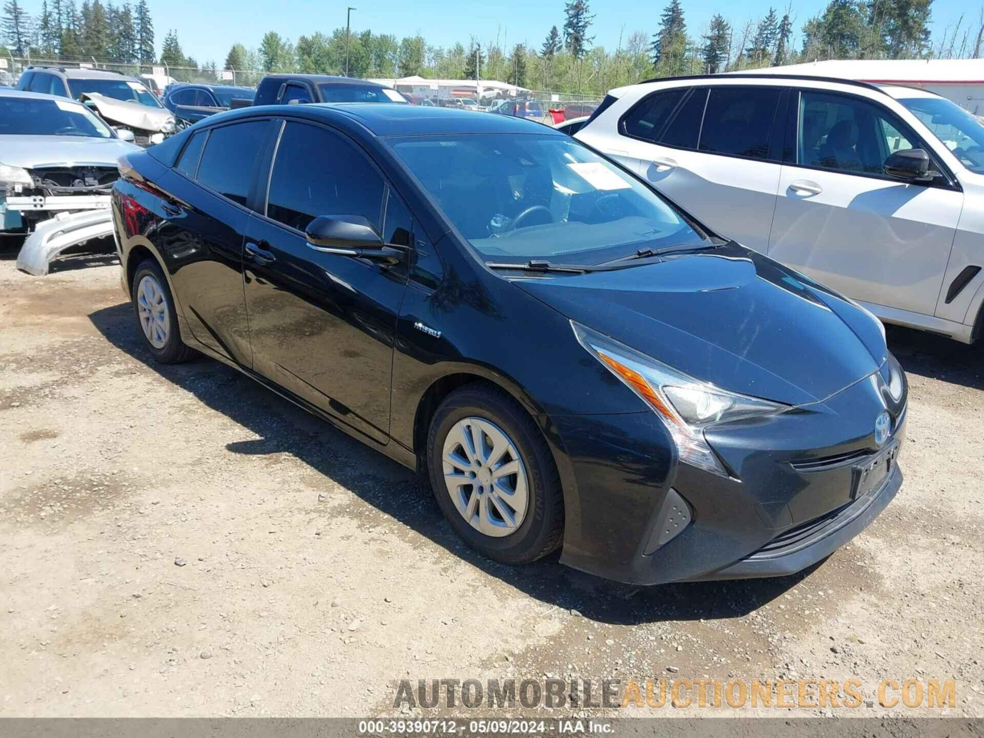 JTDKARFU0H3533299 TOYOTA PRIUS 2017