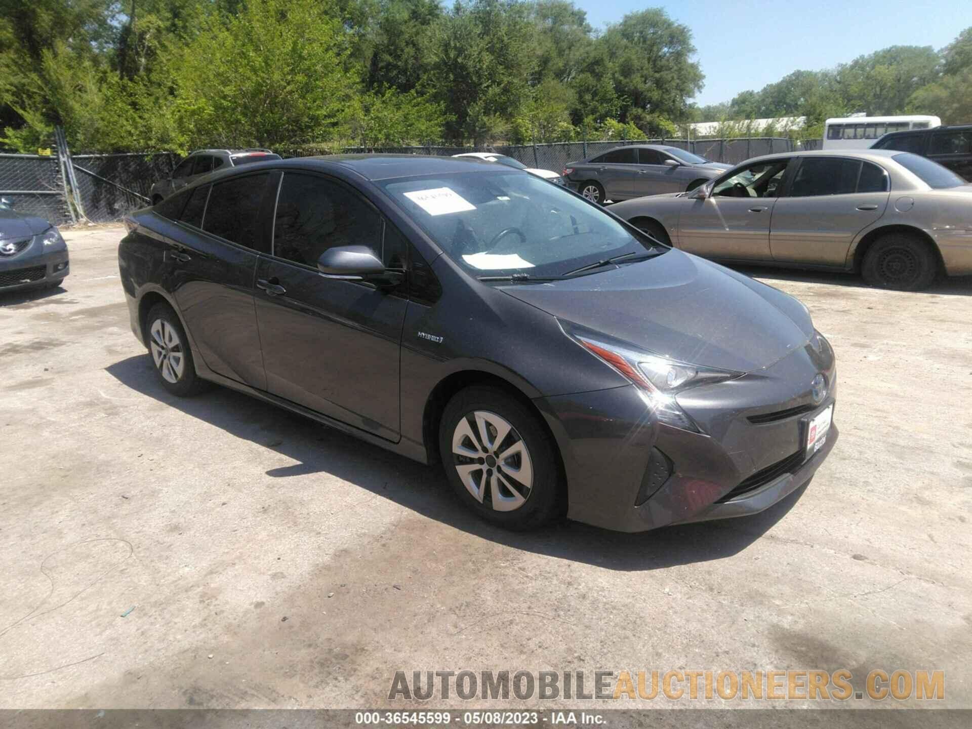 JTDKARFU0H3533531 TOYOTA PRIUS 2017