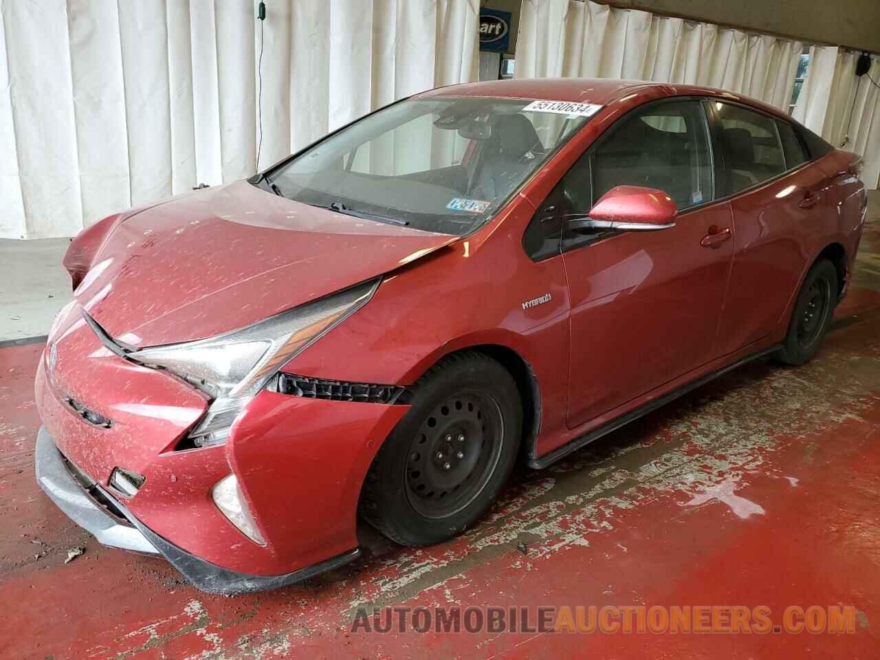 JTDKARFU0H3535893 TOYOTA PRIUS 2017