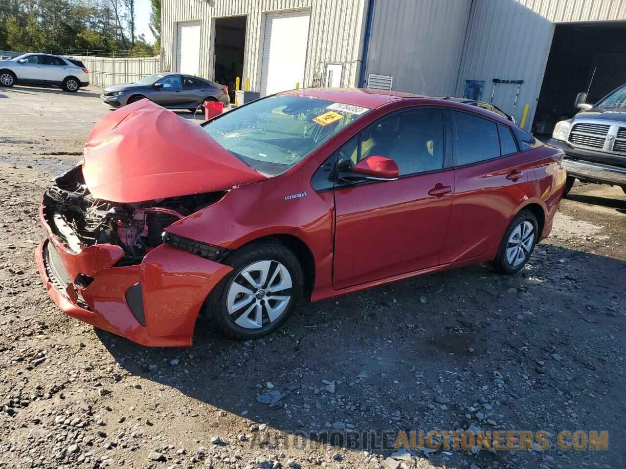 JTDKARFU0H3538518 TOYOTA PRIUS 2017