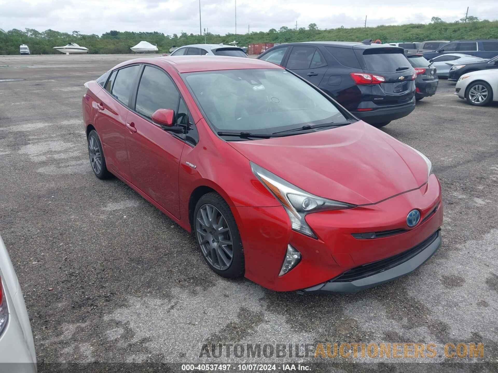 JTDKARFU0H3541953 TOYOTA PRIUS 2017