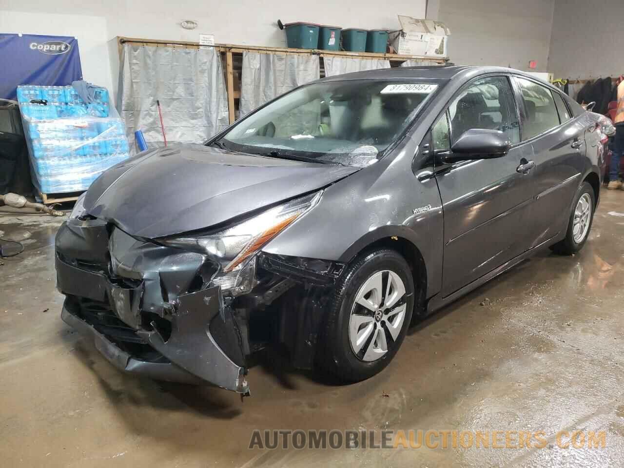 JTDKARFU0H3542441 TOYOTA PRIUS 2017