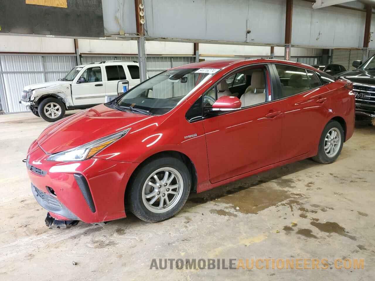 JTDKARFU0L3125863 TOYOTA PRIUS 2020