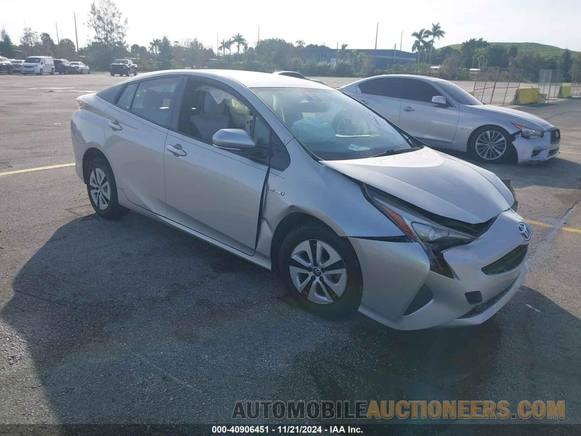 JTDKARFU1G3009156 TOYOTA PRIUS 2016