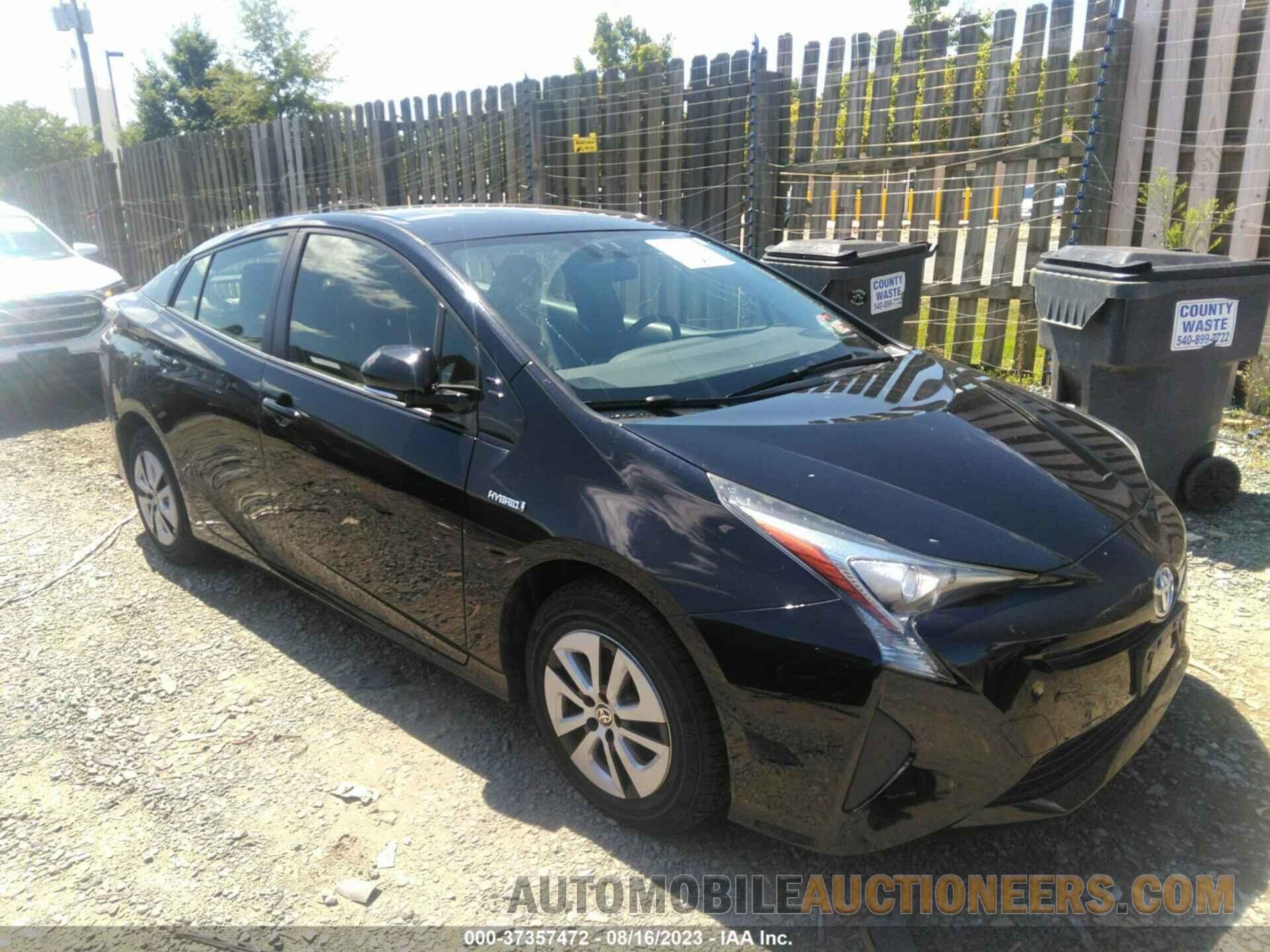 JTDKARFU1G3014938 TOYOTA PRIUS 2016