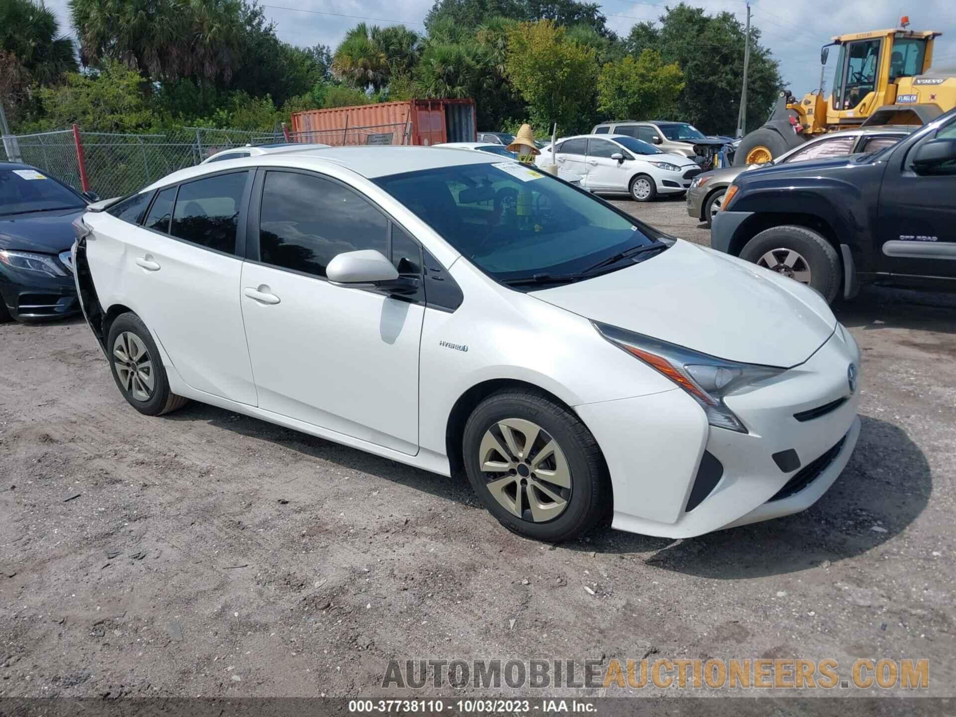 JTDKARFU1G3015216 TOYOTA PRIUS 2016