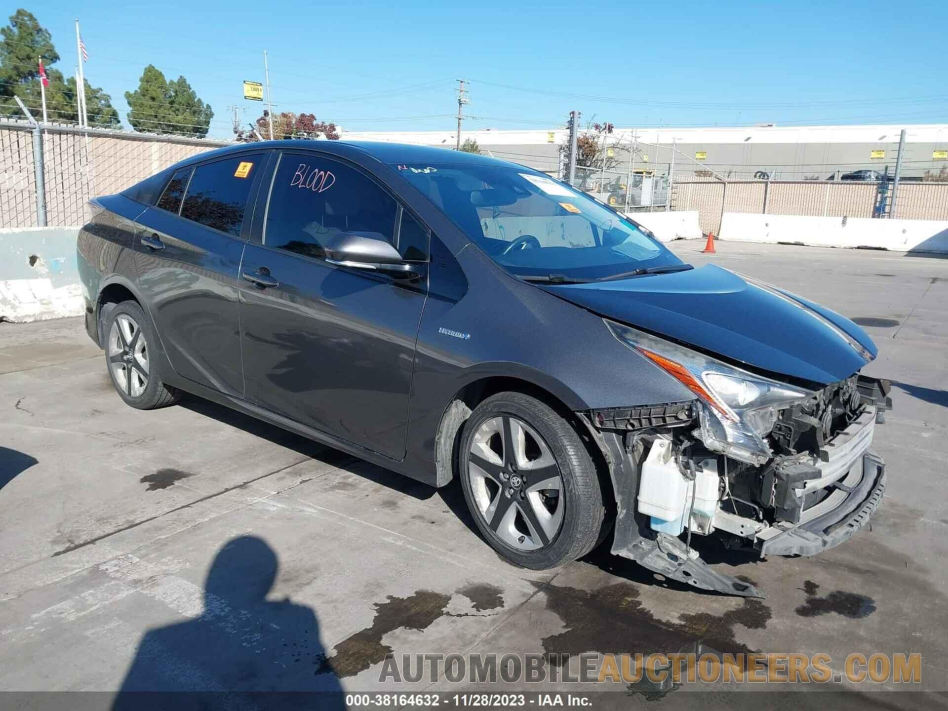 JTDKARFU1G3020562 TOYOTA PRIUS 2016