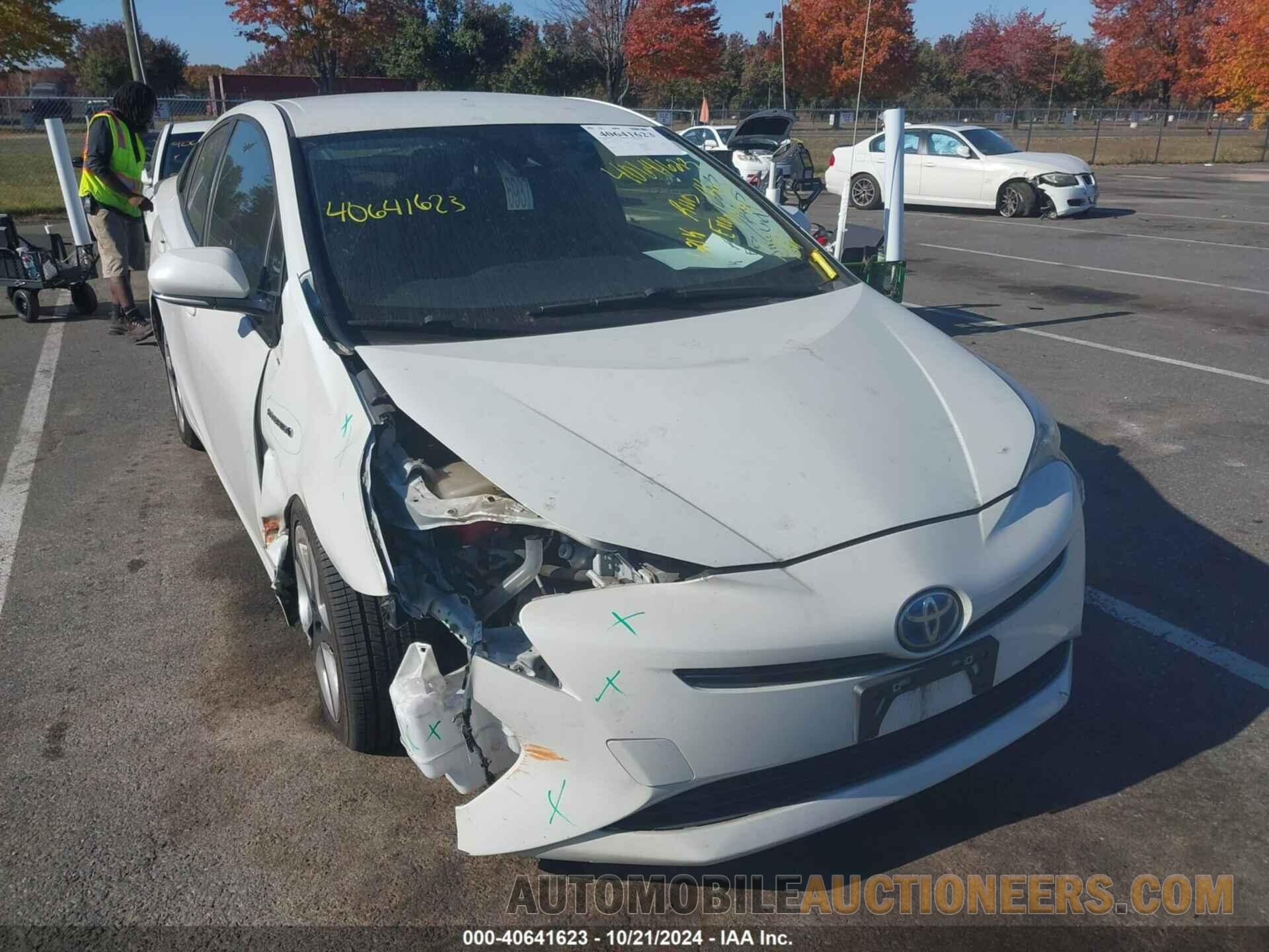 JTDKARFU1G3020738 TOYOTA PRIUS 2016