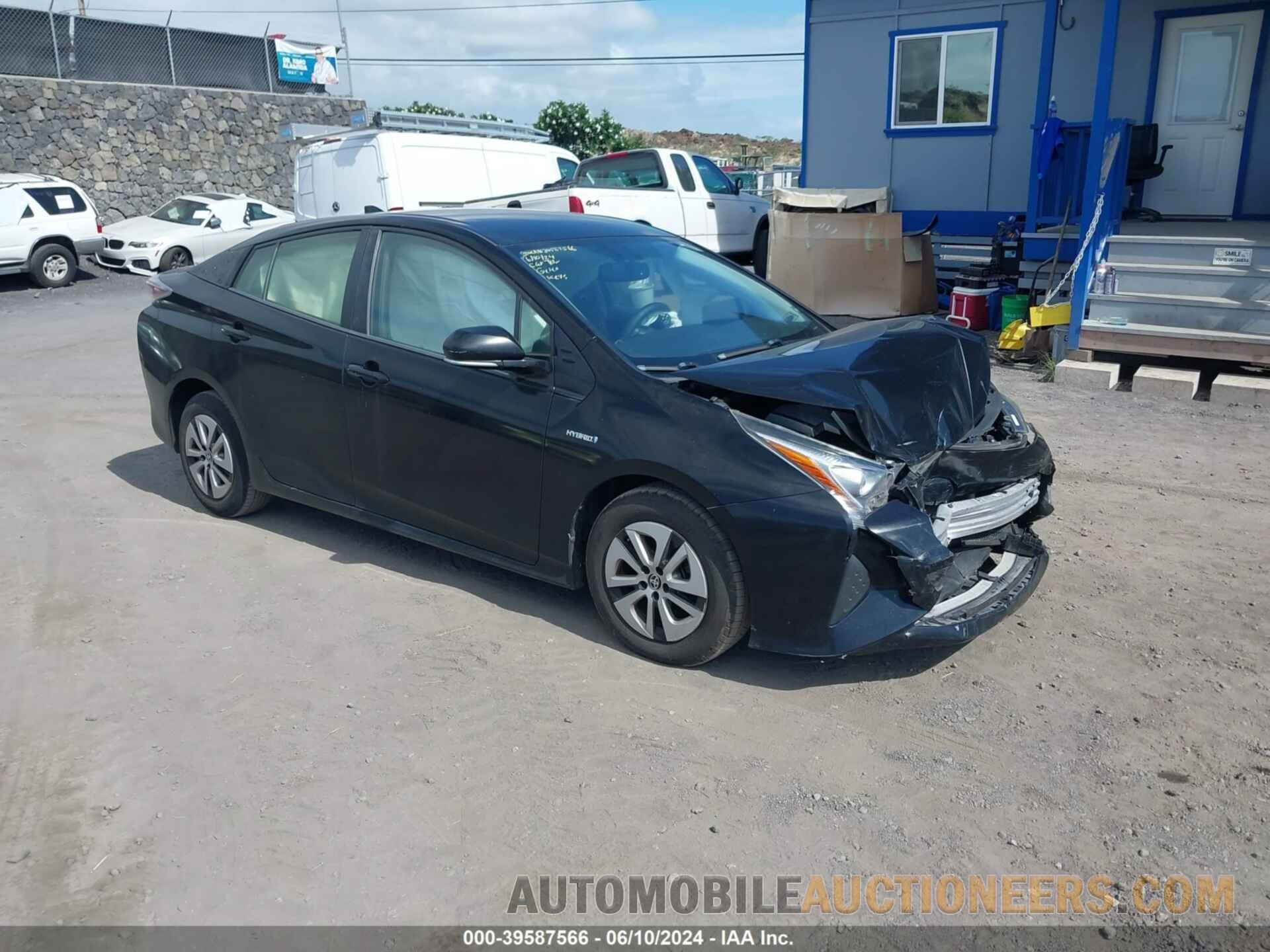 JTDKARFU1G3020769 TOYOTA PRIUS 2016