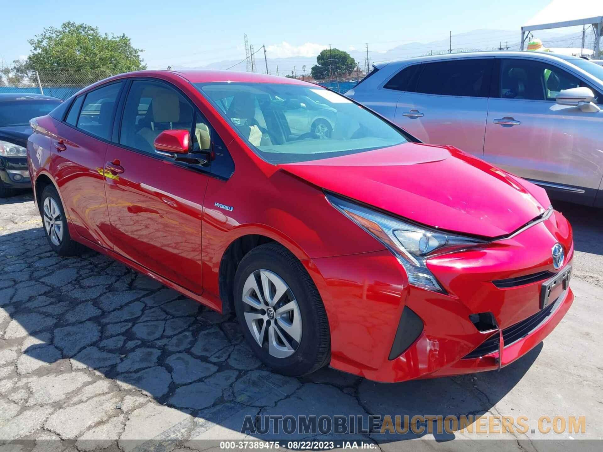 JTDKARFU1G3503257 TOYOTA PRIUS 2016