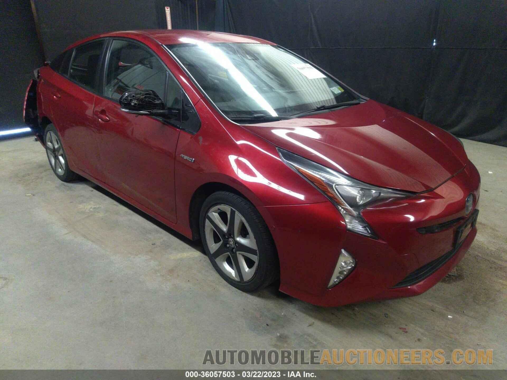 JTDKARFU1G3514016 TOYOTA PRIUS 2016