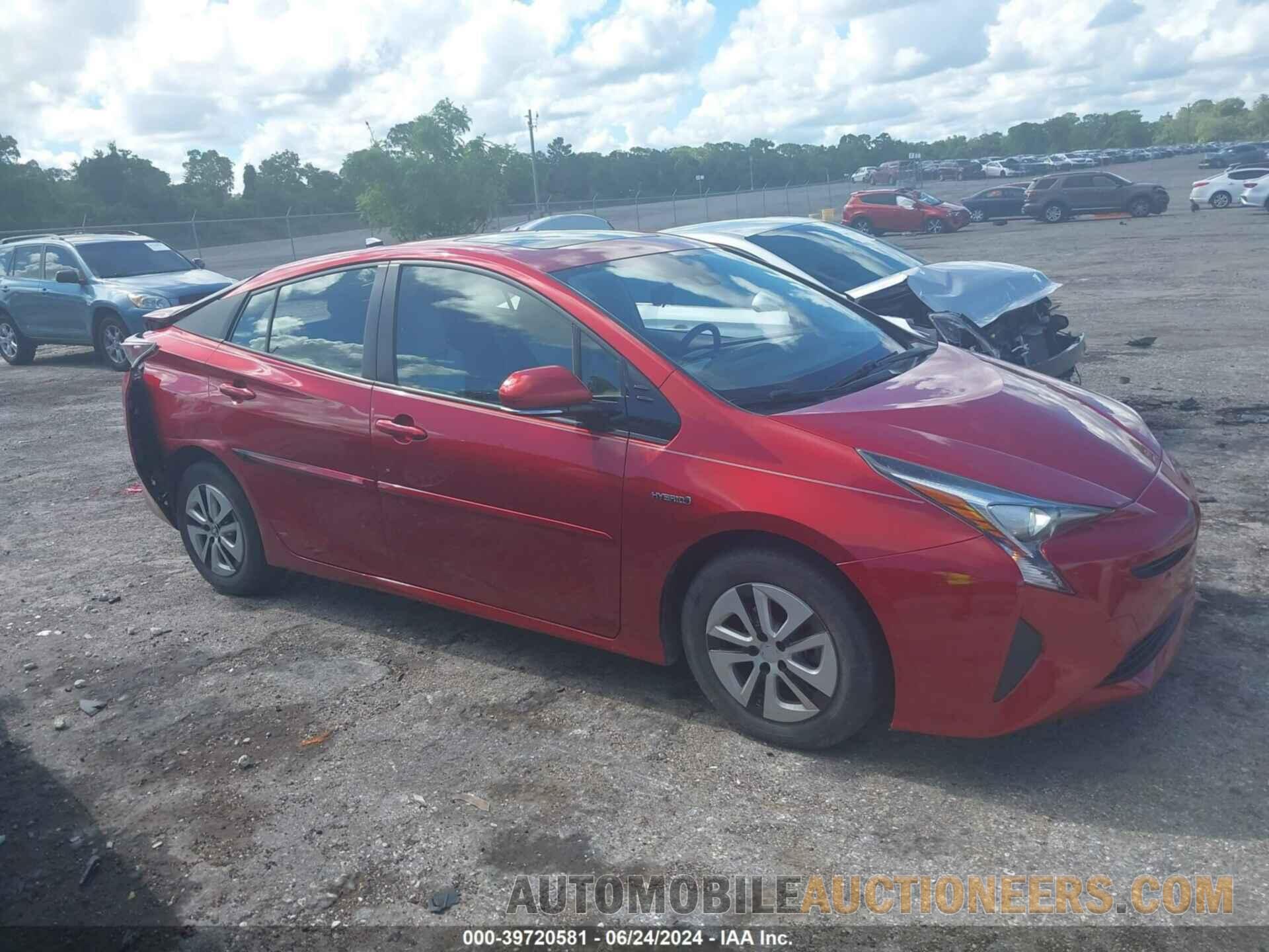 JTDKARFU1G3516638 TOYOTA PRIUS 2016