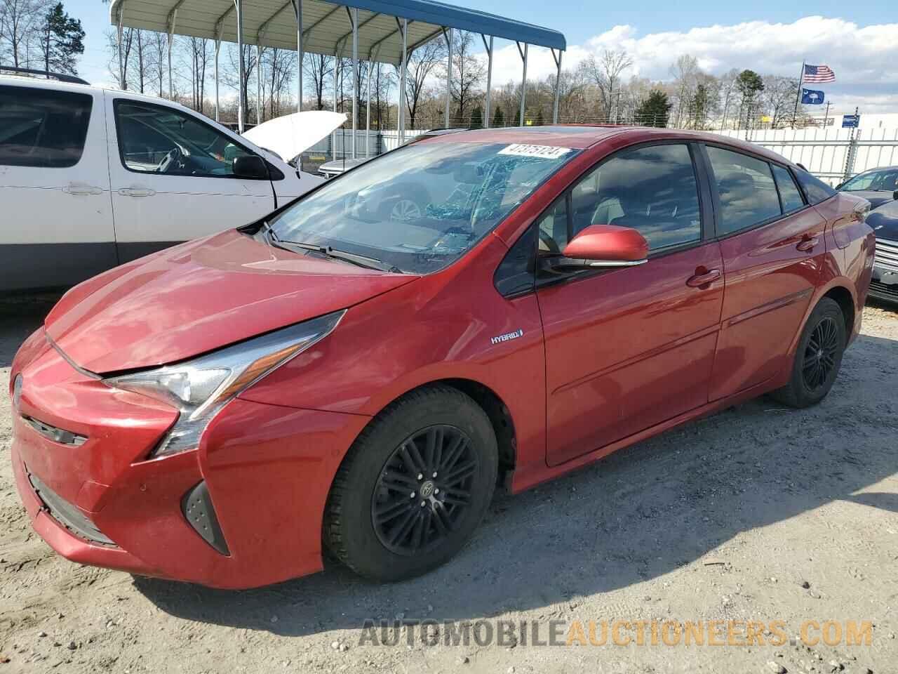 JTDKARFU1G3516932 TOYOTA PRIUS 2016